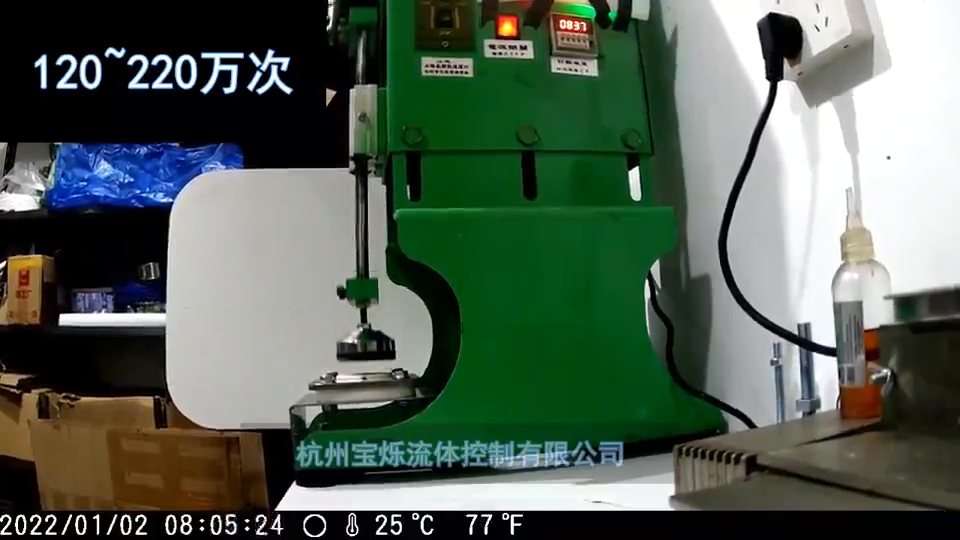 40S-BS 膜片 320 万次疲劳测试